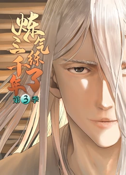 网站建设问题及优化建议